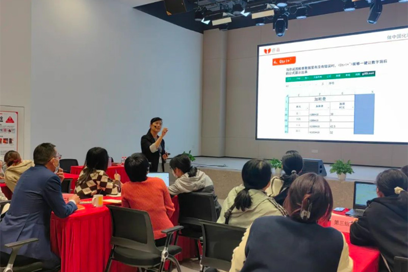 《Excel助力，用數(shù)據(jù)說(shuō)話》公開(kāi)課